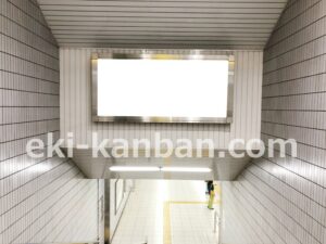 横浜市営／中川駅／／№5駅看板・駅広告、写真2