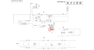 横浜市営／あざみ野駅／№T-3№3駅看板・駅広告、位置図