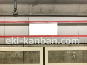 横浜市営/日吉駅//№109駅看板・駅広告、写真2