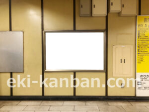 横浜市営／三ッ沢上町駅／／№3駅看板・駅広告、写真2