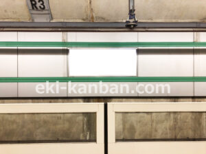 横浜市営／中山駅／／№108駅看板・駅広告、写真2