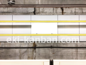 横浜市営／高田駅／／№104駅看板・駅広告、写真2