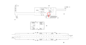横浜市営／片倉町駅／№T-14№14駅看板・駅広告、位置図