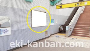 京成　公津の杜駅／／№5204駅看板・駅広告、写真2
