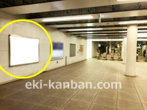 ○横浜市営 中山駅 