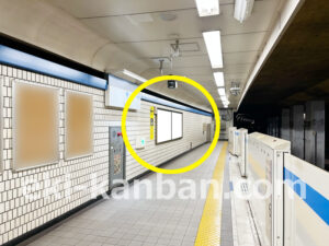 横浜市営／弘明寺駅／／№10駅看板・駅広告、写真2