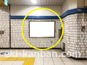 横浜市営／片倉町駅／／№10駅看板・駅広告、写真2