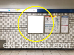 横浜市営／片倉町駅／／№16駅看板・駅広告、写真2