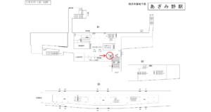 横浜市営／あざみ野駅／／№51駅看板・駅広告、位置図