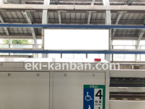 横浜市営／川和町駅／／№102駅看板・駅広告、写真2