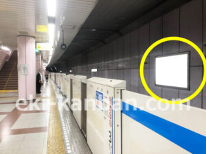 横浜市営／あざみ野駅／／№31駅看板・駅広告、写真1