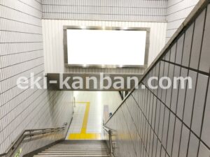 横浜市営／中川駅／／№6駅看板・駅広告、写真2