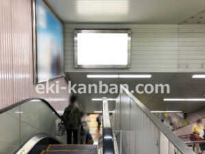 横浜市営／あざみ野駅／№T-1№1駅看板・駅広告、写真2