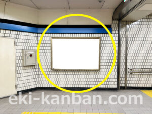 横浜市営／弘明寺駅／／№7駅看板・駅広告、写真2