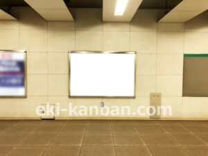 横浜市営／中山駅／／№2駅看板・駅広告、写真2