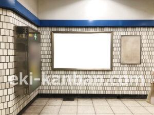 横浜市営／片倉町駅／／№15駅看板・駅広告、写真2