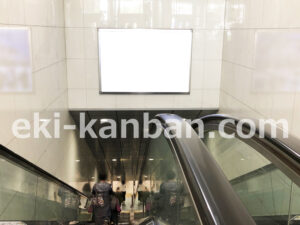 横浜市営／都筑ふれあいの丘駅／／№1駅看板・駅広告、写真2