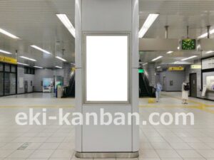 横浜市営／中川駅／／№10駅看板・駅広告、写真2