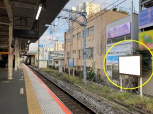 JR／辻堂駅／下り線側／№35駅看板・駅広告、写真1