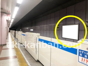 横浜市営／あざみ野駅／／№24駅看板・駅広告、写真1