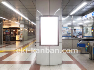 横浜市営／あざみ野駅／／№10駅看板・駅広告、写真2