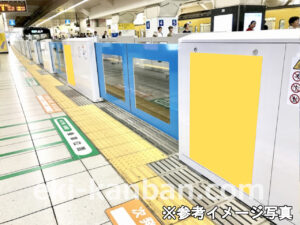 西武　高田馬場駅／ホームドアシート 7日間№7駅臨時広告・駅広告、写真2