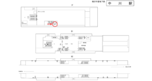 横浜市営／中川駅／№T-2№2駅看板・駅広告、位置図