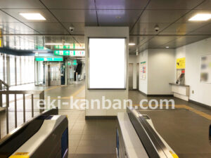 横浜市営／川和町駅／／№2駅看板・駅広告、写真2