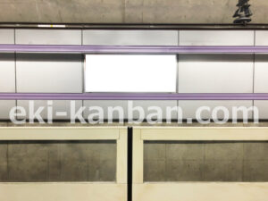 横浜市営/都筑ふれあいの丘駅//№107駅看板・駅広告、写真2