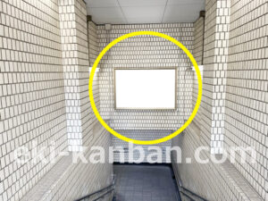 横浜市営／吉野町駅／／№3駅看板・駅広告、写真2