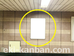 横浜市営／吉野町駅／№T-1№1駅看板・駅広告、写真2