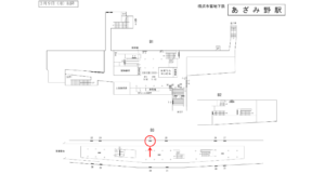 横浜市営／あざみ野駅／／№24駅看板・駅広告、位置図