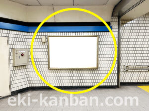 横浜市営／弘明寺駅／／№30駅看板・駅広告、写真2