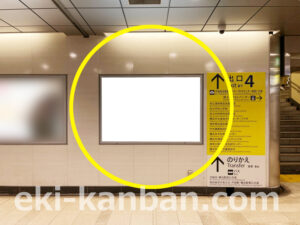 横浜市営／阪東橋駅／／№2駅看板・駅広告、写真2