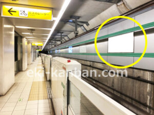 ○横浜市営 中山駅 