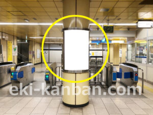 横浜市営/三ッ沢上町駅/№T-3№3駅看板・駅広告、写真2