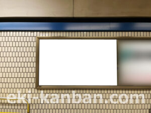 横浜市営／弘明寺駅／／右№31駅看板・駅広告、写真2