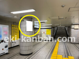 横浜市営／蒔田駅／№T-3№3駅看板・駅広告、写真1