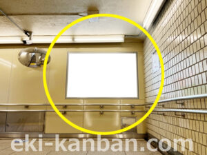 横浜市営／阪東橋駅／／№1駅看板・駅広告、写真2