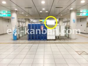 横浜市営/日吉駅//№54駅看板・駅広告、写真2
