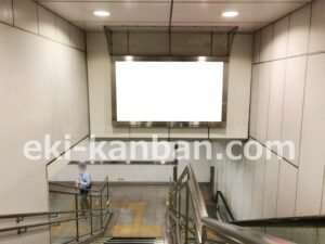 横浜市営／日吉駅／／№56駅看板・駅広告、写真2