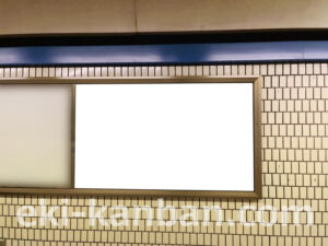 横浜市営／弘明寺駅／／右№9駅看板・駅広告、写真2