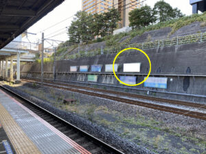 貨物線側№23