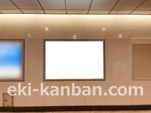 横浜市営／阪東橋駅／／№4駅看板・駅広告、写真2