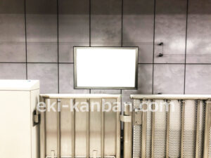 横浜市営／あざみ野駅／／№28駅看板・駅広告、写真2