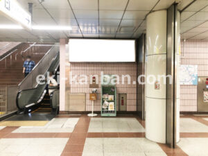横浜市営／あざみ野駅／／№15駅看板・駅広告、写真2