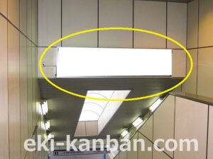 京成　幕張本郷駅／／№5691駅看板・駅広告、写真2