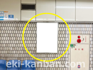 横浜市営／蒔田駅／№T-1№1駅看板・駅広告、写真2