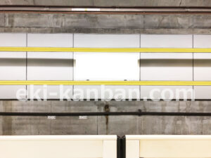 横浜市営／高田駅／／№102駅看板・駅広告、写真2