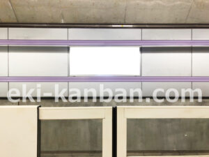 横浜市営／都筑ふれあいの丘駅／／№108駅看板・駅広告、写真2